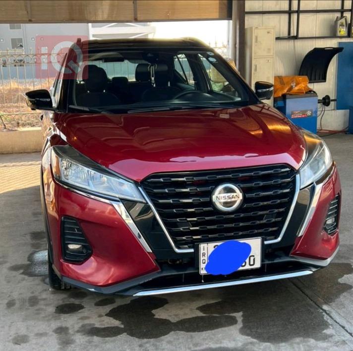 Nissan Kicks